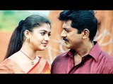 Tamil New Movies # Ayya Full Movie # Super Hit Tamil Movies # Sarathkumar, Nayanthara,Vadivelu