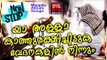 Malayalam Mappila Pattukal Old # Malayalam Mappila Songs 2017 # Mappila Hits