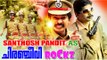 Santhosh Pandit As Chiranjeevi IPS Rockz | Santhosh Pandit Punch Dialogues