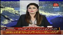 Tonight With Fareeha – 31st October 2017