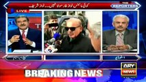 Why Nawaz Sharif Coming To Pakistan Plan Leaked