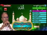 Memorable Hits Of Eranholi Moosa Vol 2 | Malayalam Mappila Songs | Original Mappilapattukal Jukebox