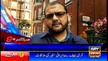 Headlines 2100 31st October 2017
