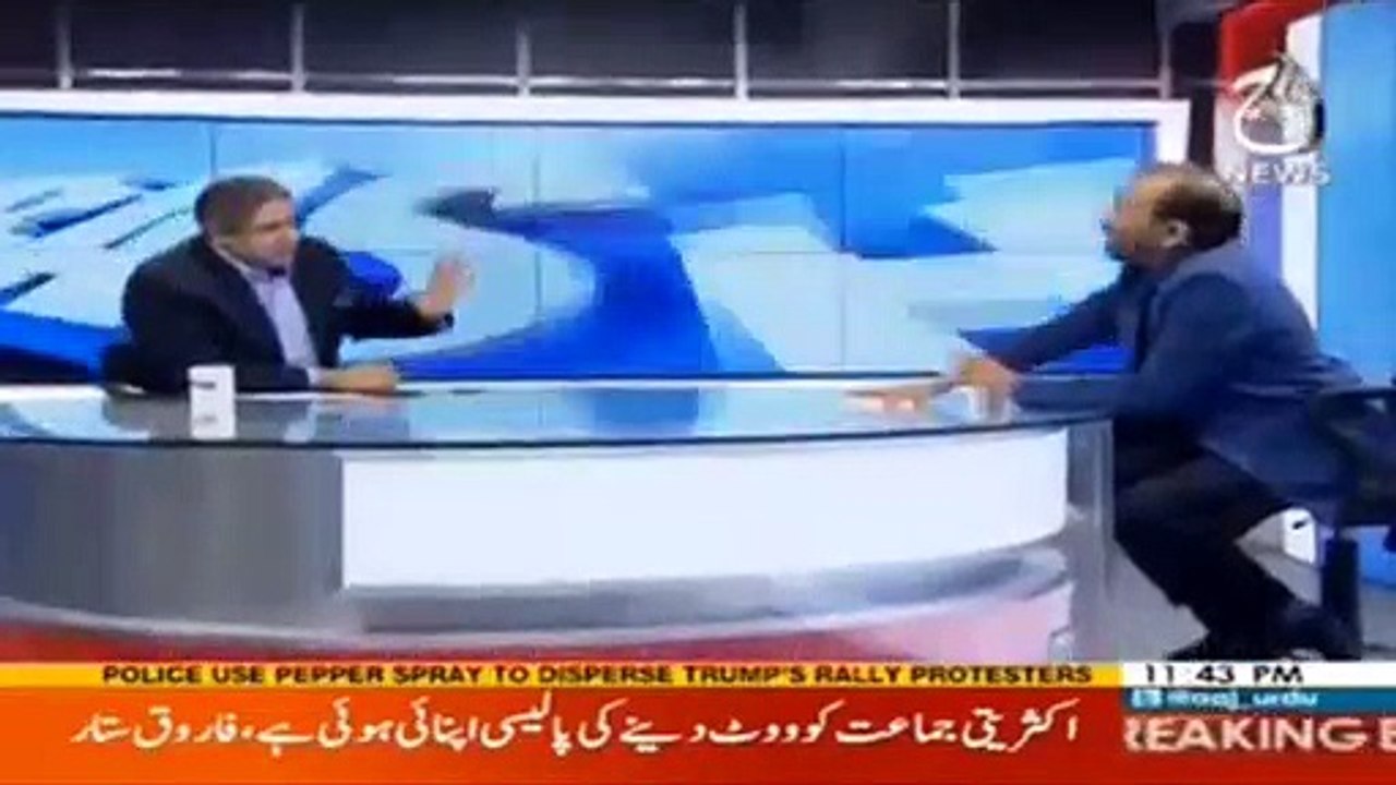Today Farooq Sattar Got Angry On Anchor Rana Mubashir Act