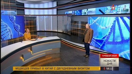 прямой эфир