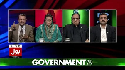 Maryum: A Brief Overview