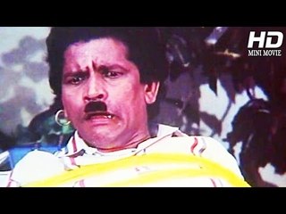 Odia Movie Full || Naag Panchami || Prasenjit Chatterjee & Uttam Mohanty || Odiya Full Mini Movie