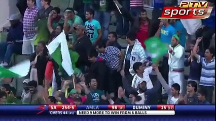 Pakistan amazing victory against South Africa ! Junaid Khan Super Over