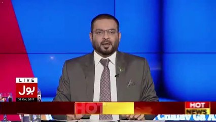 Aamir Liaqat Telling What Nawaz Sharif Said