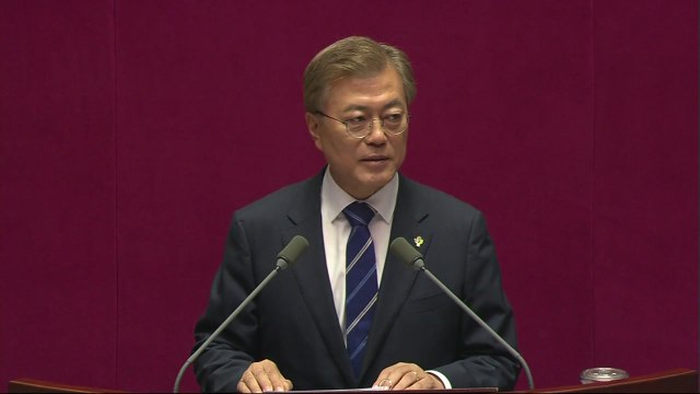 문재인 대통령 오늘 국회 시정연설...일자리·경제·민생 협력 요청 / YTN