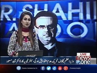 Dr.Shahid Masood Nay Pakistan Ki 3 Bari Siyasi Jamaaton Say Mutalik Khabarn Sunadi