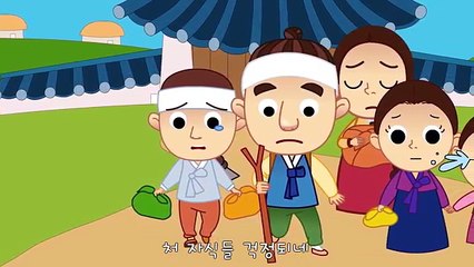 흥부와 놀부 1화 | 동화뮤지컬 | 키즈캐슬