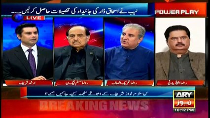 Qureshi says number of PML-N leaders contacted him