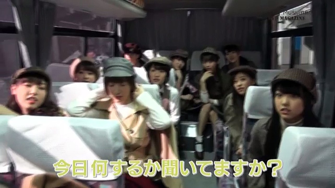 MORNING MUSUME。'17 DVD MAGAZINE Vol.91 part1 (モ...
