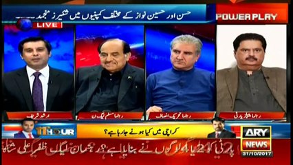 Nabil Gabol says Minus One in PML-N can be legal