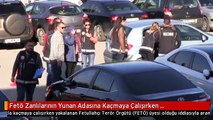 Fetö Zanlılarının Yunan Adasına Kaçmaya Çalışırken Yakalanması