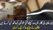 Imran Khan with women's Leak Footage Inside Bani Gala