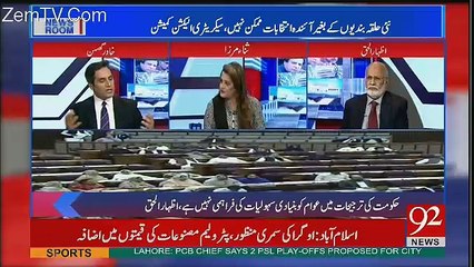 News Room - 31st October 2017