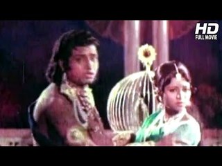 Odia Movie Full || Devajani || Uttam Mohanty,Shrabani Roy || Oriya Movie Full