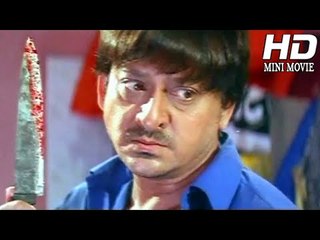 Odia Movie Full || De Maa Shakti  De || Nusrat Bharucha Rakesh Bapat New Movie || Oriya Movie Full