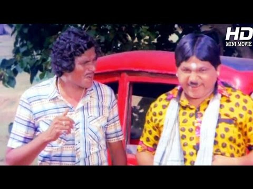 Oriya Movie Full || Chaka Bhauri || Uttam Mohanty, Aparajita Mohanty || Odia Movie Full Mini Movie