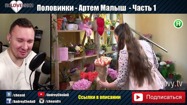 Самый ВЫСОКИЙ парень в мире ► Половинки ► Дядя Степа ► #1