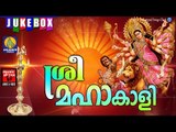 ശ്രീ മഹാകാളി # Hindu Devotional Songs Malayalam 2016 # Sree Mahakali # Latest Devi Songs Malayalam