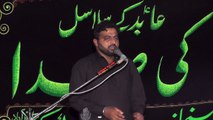 Zakir Qaisar Raza Alvi Chinyot 14th Muharam 1439(2017) Choti Behak Hafizabad