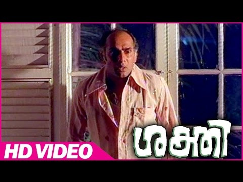 Shakthi Malayalam Movie | Scenes | Prathap Chandran Scared scene |  Jayan