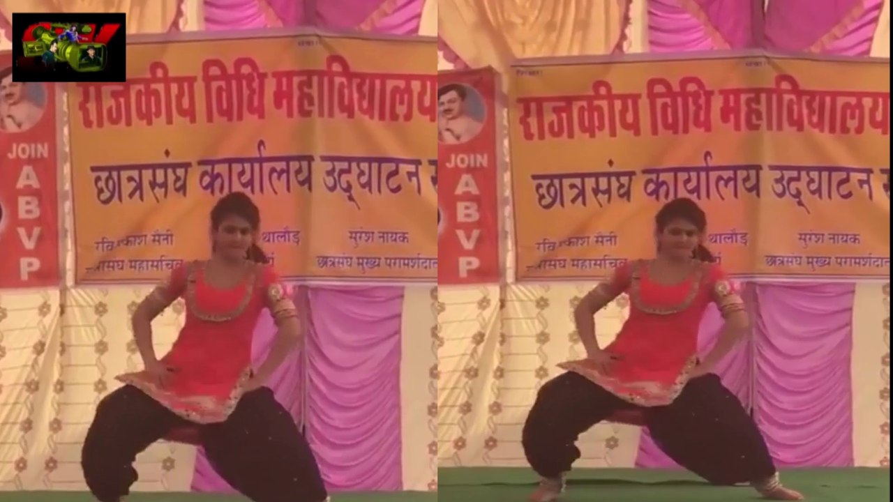 FULL ENTERTAINMENT GIRL DANCE