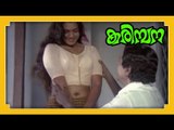Malayalam Movie - Karimpana - Romantic Scene [Silk Smitha,Pappu]