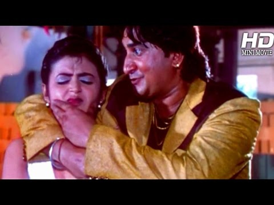 Oriya Movie Full || Kulanandana || Siddhanta Mahapatra, Bijoy Mohanthy || Odia Movie Full Mini Movie