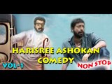 Harisree Ashokan Comedy Scene | Non Stop Malayalam Comedy Scenes | Best Of Harisree Ashokan | Scenes