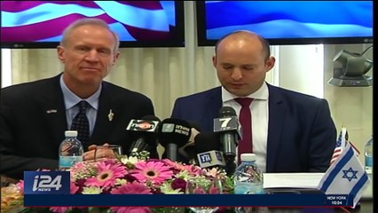 Polémique Bennett-Lieberman sur les excuses de Tsahal