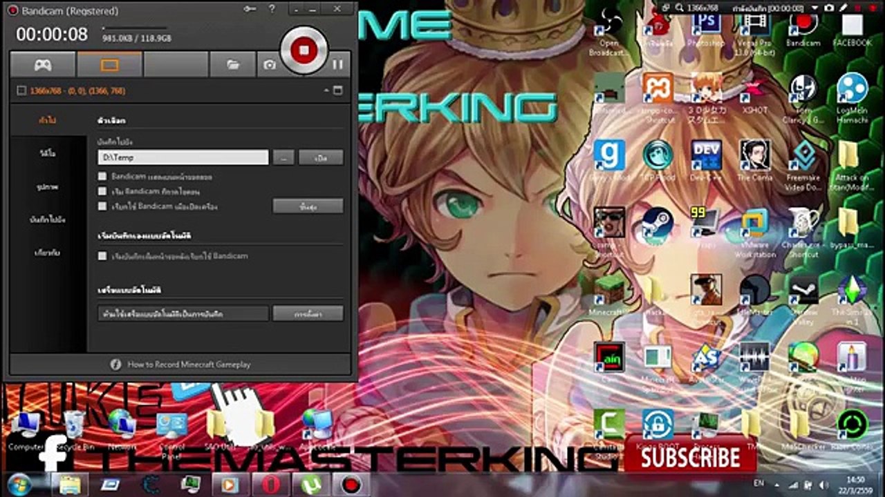 HaKo Box สอนลงเกมและ patch english (ฉบับเร่งรีบไปนิด)