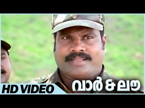 War And Love Malayalam Movie | Scenes | Kalabhavan Mani Comedy Scene