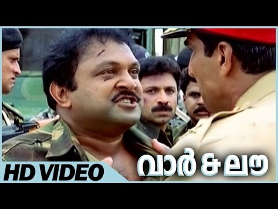 War And Love Movie | Scenes | Mukesh Rishi Threatening Prabhu | Prabhu | Dileep