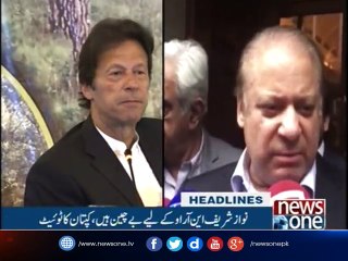 NewsOne Headlines 3AM | 1-November-2017