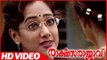 Rakshasa Rajavu Malayalam Movie | Scenes | Manya Advising With Meena | Manya