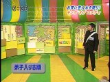 コント・キングオブコメディ「パントマイムの師匠に弟子入り志願」