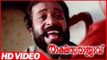 Rakshasa Rajavu Malayalam Movie | Scenes | Mammootty Black Mail With Rajan P Dev | Mammootty