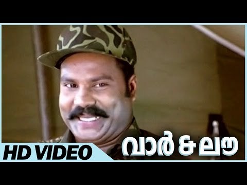 War And Love Movie | Scenes | Kalabhavan Mani Comedy | kalabhavan Mani | Dileep