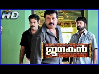 Janakan Malayalam Movie | Scenes | Suresh Gopi Killing Assistant Police Commisioner | Suresh Gopi
