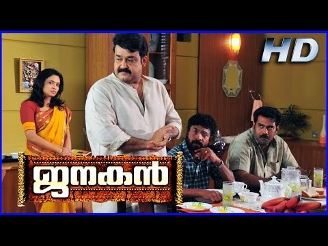 Janakan Malayalam Movie | Scenes | Mohanlal Express His Stand About the Case with Suresh Gopi
