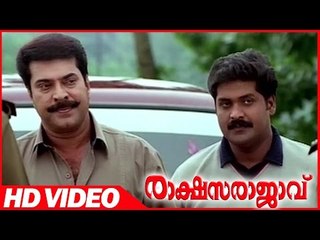 Rakshasa Rajavu Malayalam Movie | Scenes | Mammootty Shouting With Saikumar