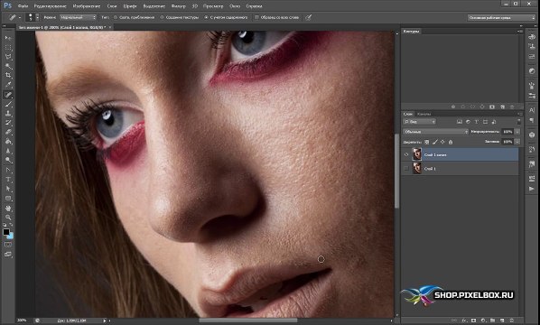 Как сделать кожу лица идеальной в Photoshop