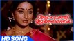 Aattuvanchi Ulanjapol Malayalam Movie | Aaromale Song | Romantic | K.J.Yesudas | Mammootty | Lakshmi