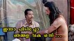New Malayalam Movie Comedy Scenes 2016 # Malayalam Movie Comedy Scenes | Super Hit Malayalam Comedy