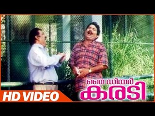 My Dear Karadi Malayalam Comedy Movie | Scenes | Jagathy Best Comedy | Jagathy | Kalabhavan Mani