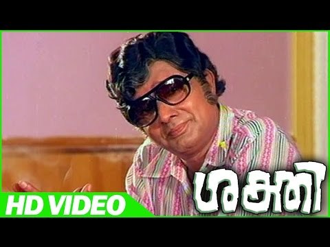 Shakthi Malayalam Movie | Scenes | Jayan Got Bullet Injury | Jayan | Sreevidya
